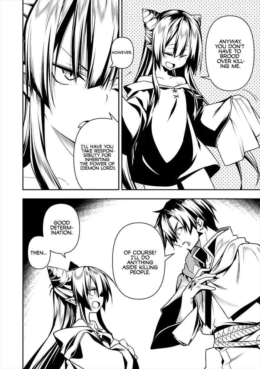 The Betrayed Hero Who Was Reincarnated as the Strongest Demon Lord Chapter 5.1 - Page 18