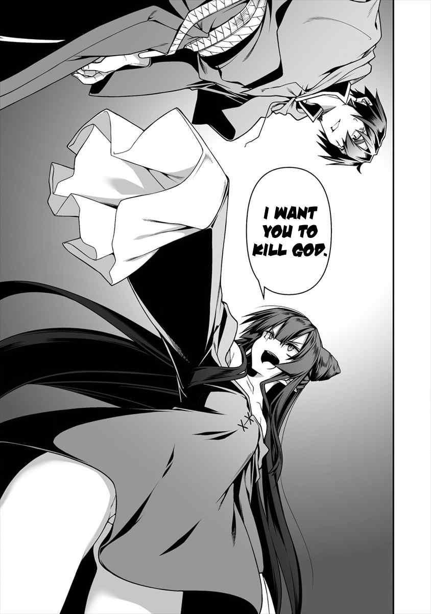 The Betrayed Hero Who Was Reincarnated as the Strongest Demon Lord Chapter 5.1 - Page 19