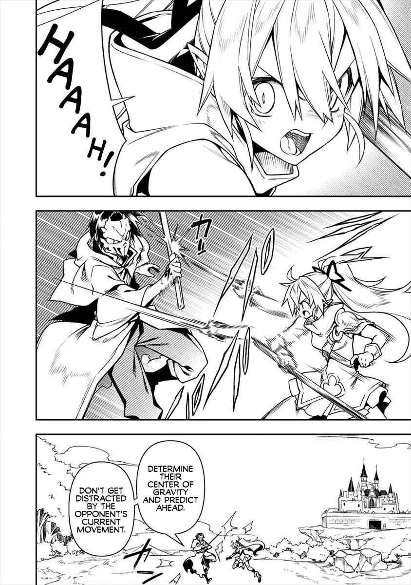 The Betrayed Hero Who Was Reincarnated as the Strongest Demon Lord Chapter 5.1 - Page 2