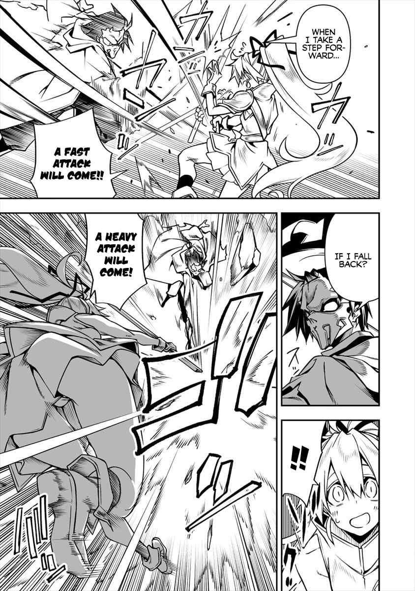 The Betrayed Hero Who Was Reincarnated as the Strongest Demon Lord Chapter 5.1 - Page 3