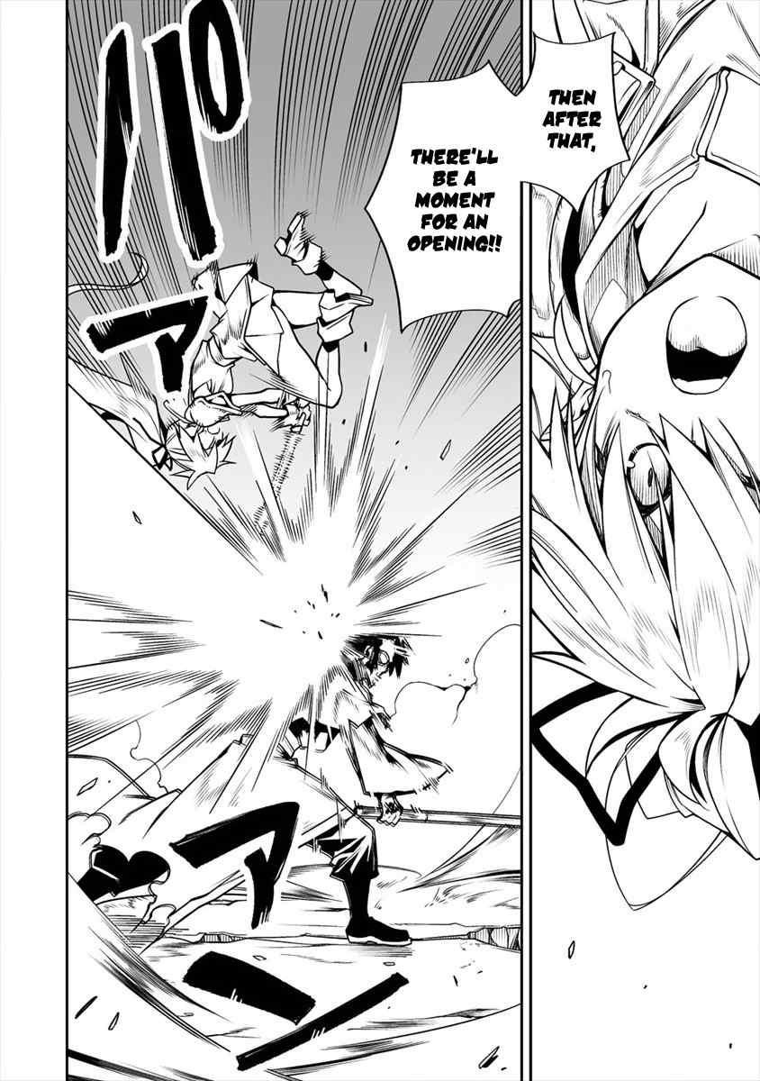 The Betrayed Hero Who Was Reincarnated as the Strongest Demon Lord Chapter 5.1 - Page 4