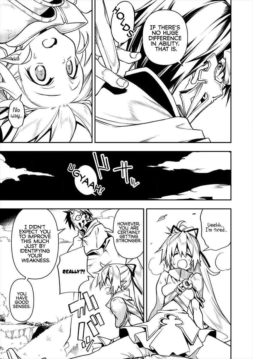 The Betrayed Hero Who Was Reincarnated as the Strongest Demon Lord Chapter 5.1 - Page 5