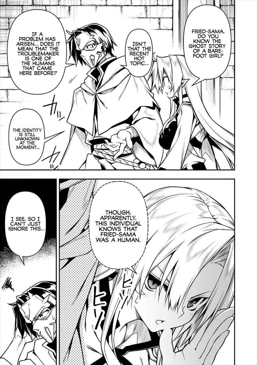 The Betrayed Hero Who Was Reincarnated as the Strongest Demon Lord Chapter 5.1 - Page 7