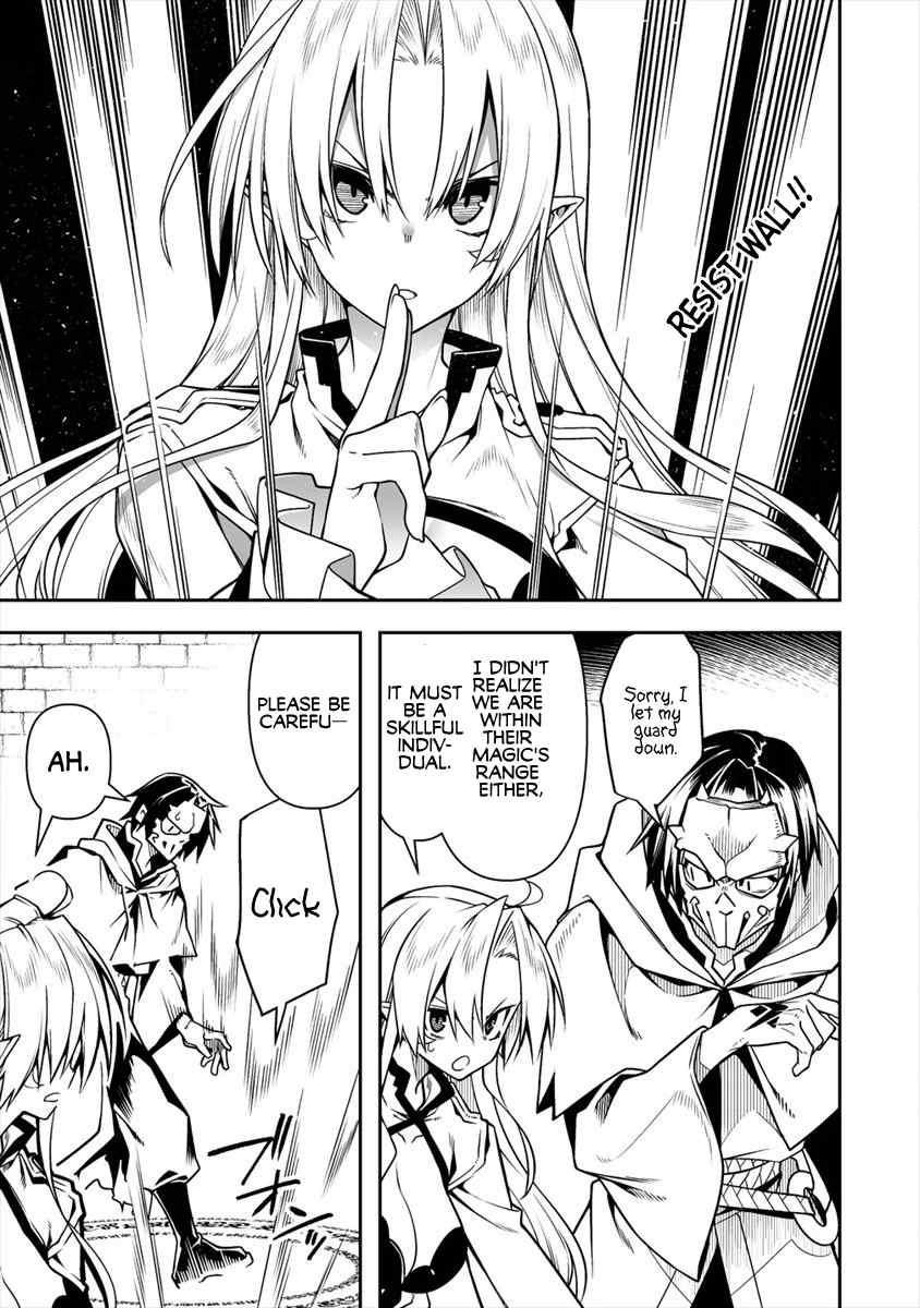 The Betrayed Hero Who Was Reincarnated as the Strongest Demon Lord Chapter 5.1 - Page 9