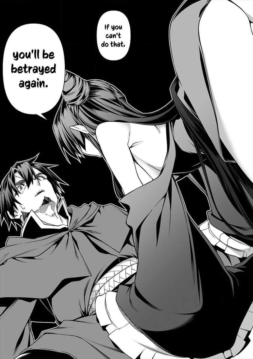 The Betrayed Hero Who Was Reincarnated as the Strongest Demon Lord Chapter 5.2 - Page 13