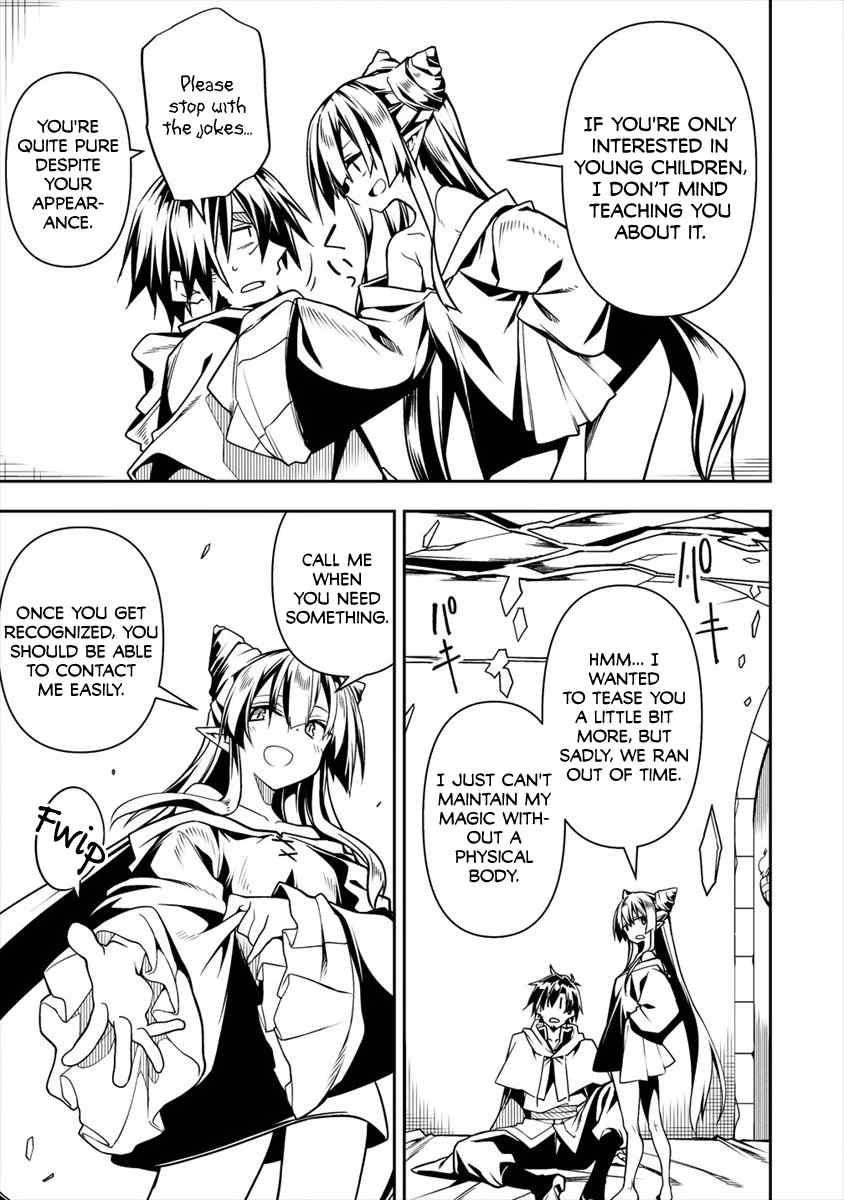 The Betrayed Hero Who Was Reincarnated as the Strongest Demon Lord Chapter 5.2 - Page 17