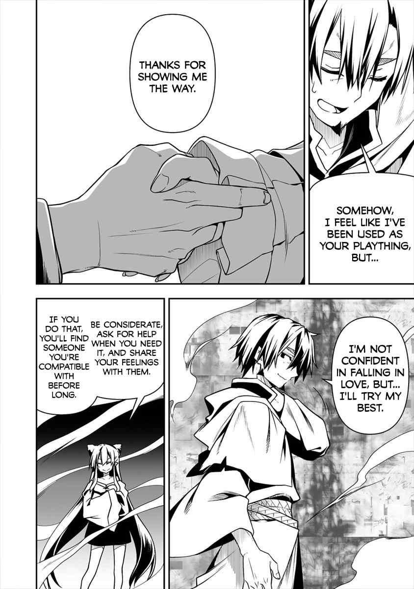 The Betrayed Hero Who Was Reincarnated as the Strongest Demon Lord Chapter 5.2 - Page 18