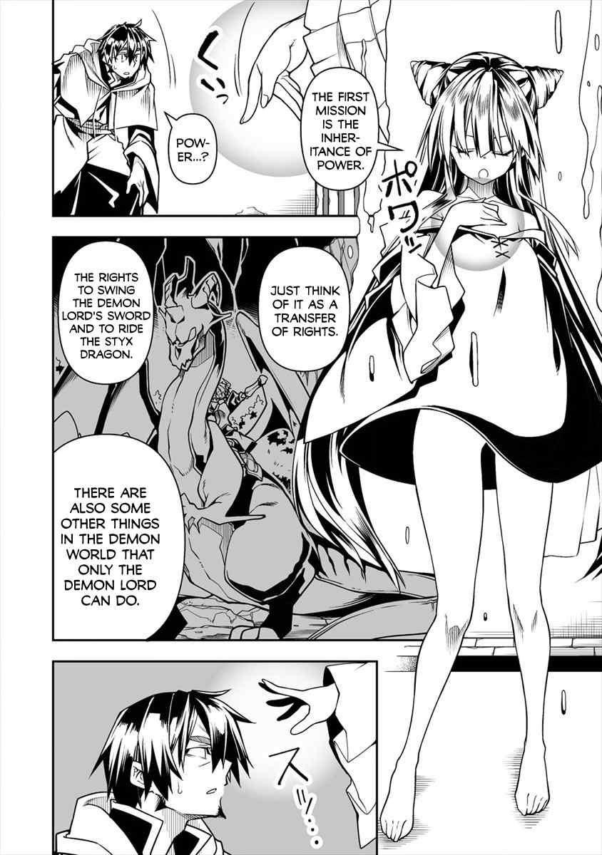 The Betrayed Hero Who Was Reincarnated as the Strongest Demon Lord Chapter 5.2 - Page 2