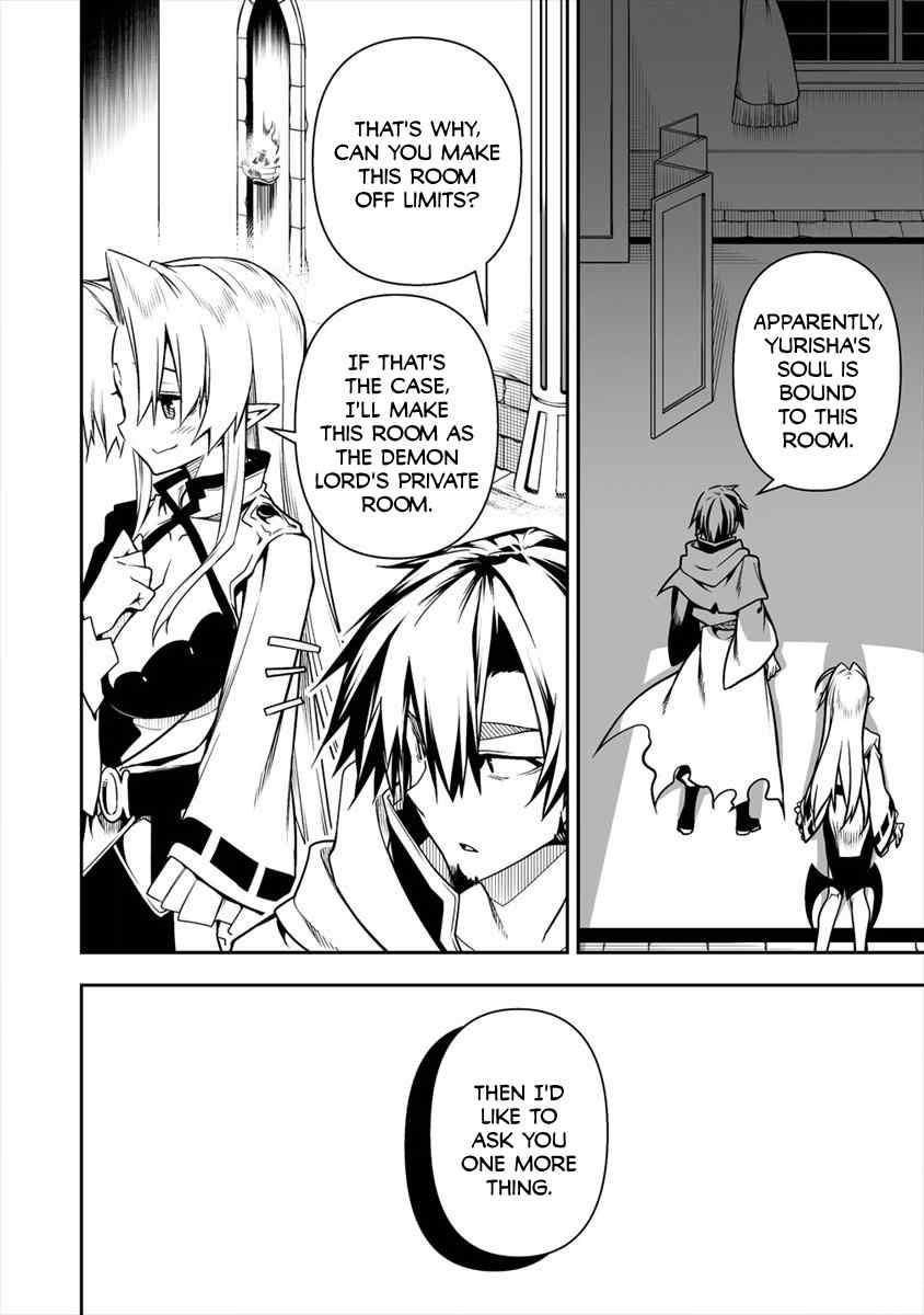 The Betrayed Hero Who Was Reincarnated as the Strongest Demon Lord Chapter 5.2 - Page 20