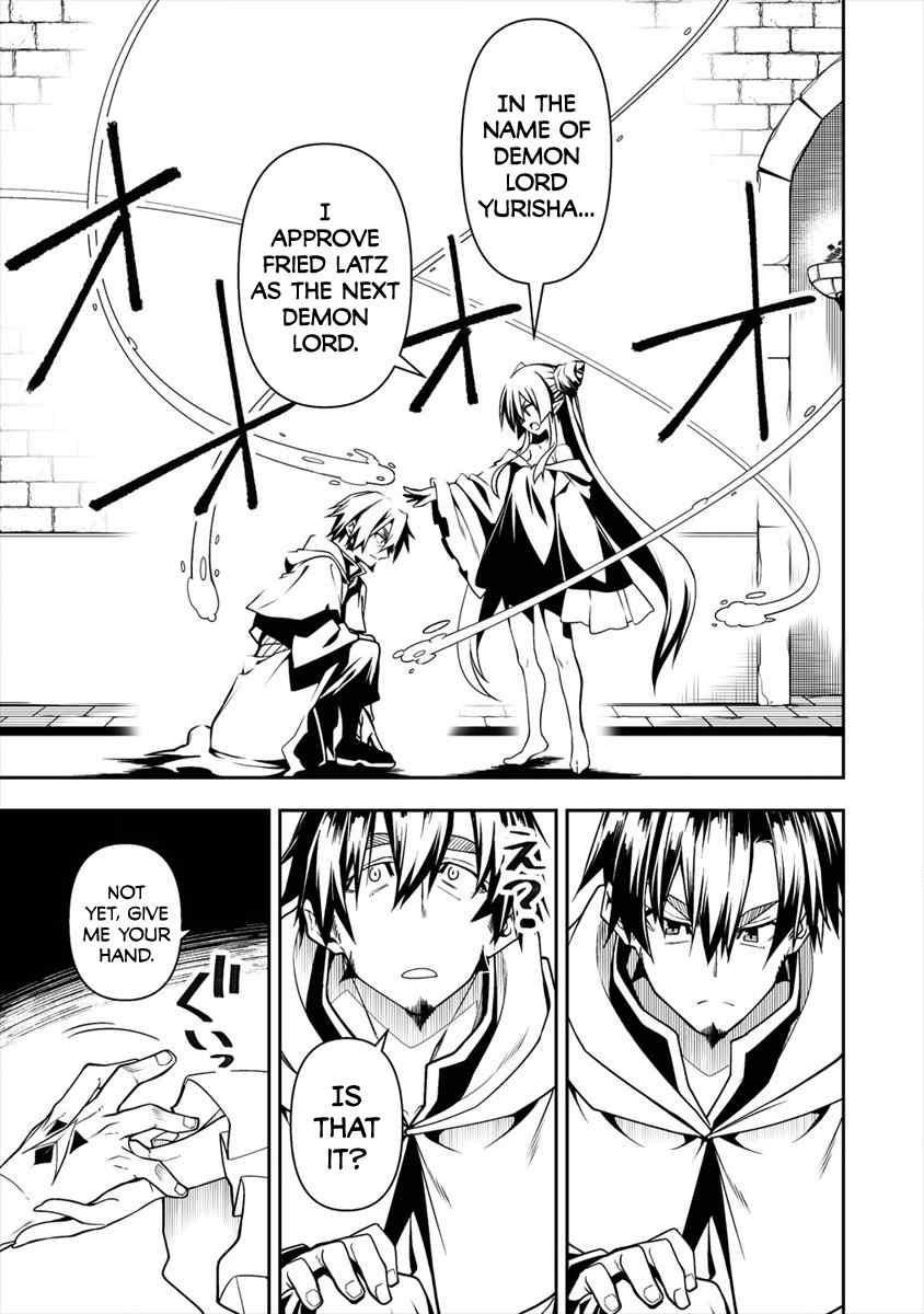 The Betrayed Hero Who Was Reincarnated as the Strongest Demon Lord Chapter 5.2 - Page 3