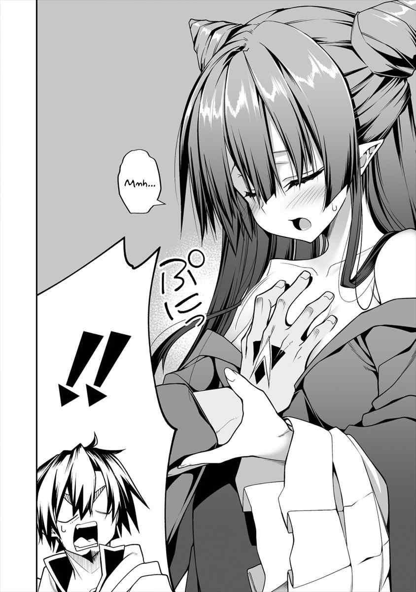 The Betrayed Hero Who Was Reincarnated as the Strongest Demon Lord Chapter 5.2 - Page 4