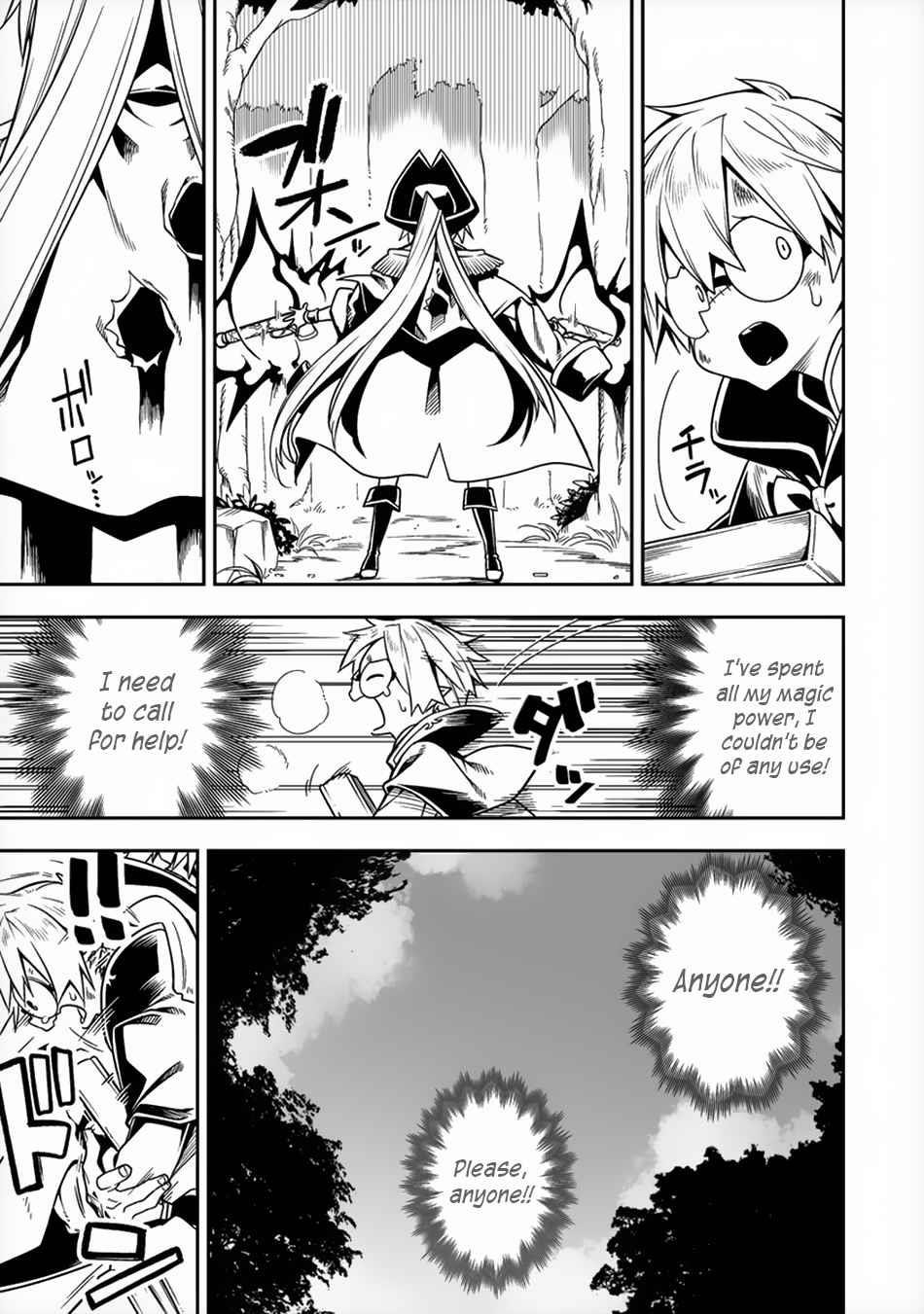 The Betrayed Hero Who Was Reincarnated as the Strongest Demon Lord Chapter 6 - Page 24