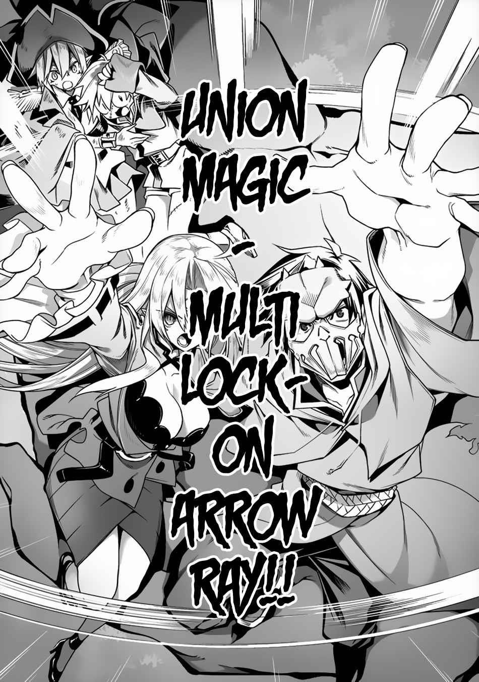 The Betrayed Hero Who Was Reincarnated as the Strongest Demon Lord Chapter 6 - Page 29