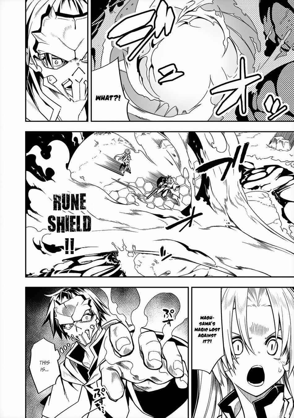 The Betrayed Hero Who Was Reincarnated as the Strongest Demon Lord Chapter 7 - Page 10