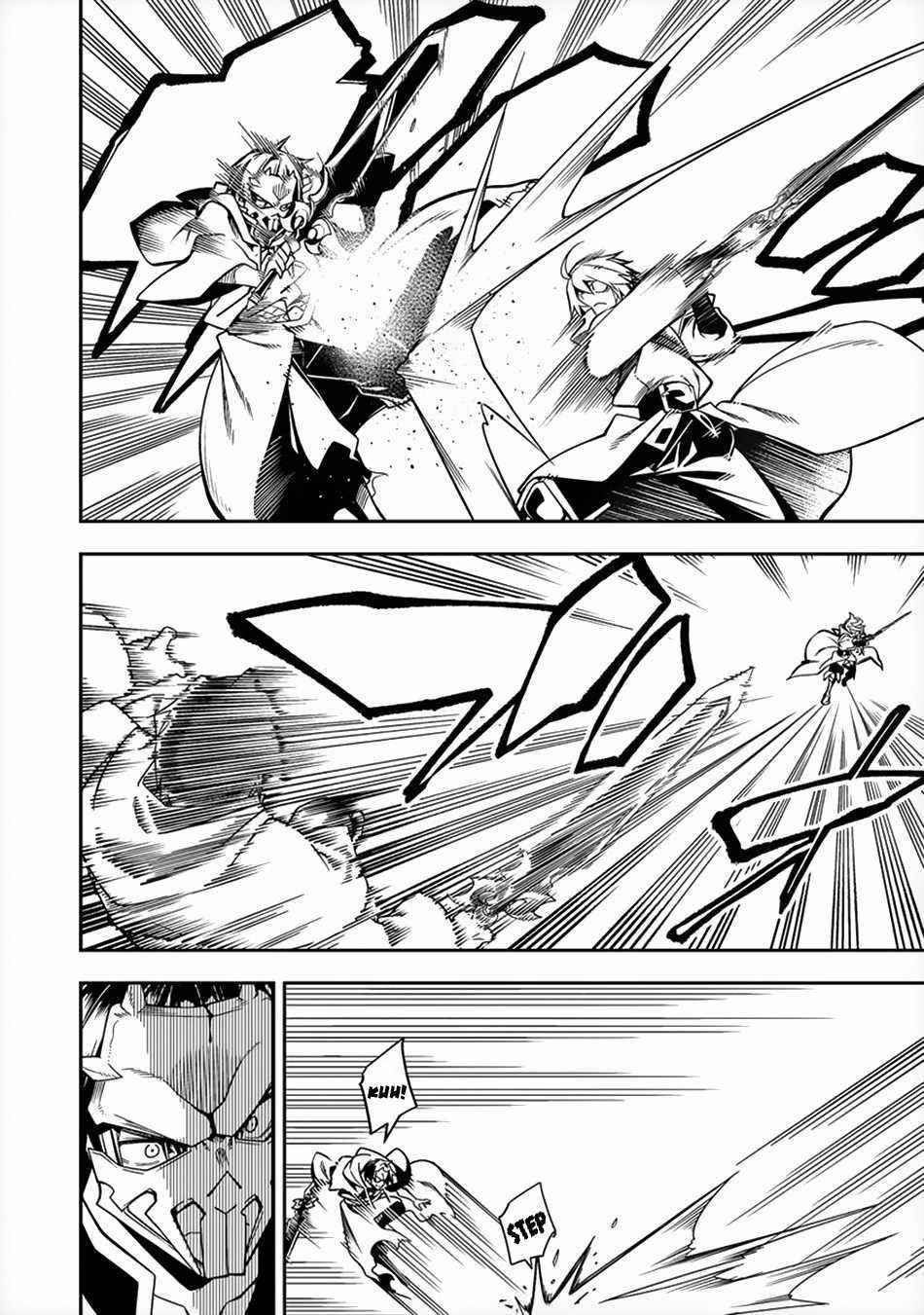 The Betrayed Hero Who Was Reincarnated as the Strongest Demon Lord Chapter 7 - Page 12