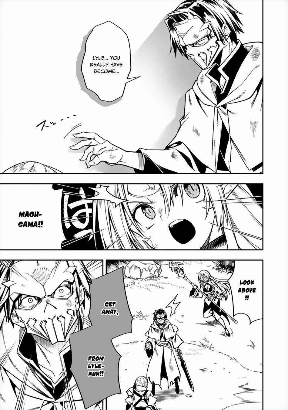 The Betrayed Hero Who Was Reincarnated as the Strongest Demon Lord Chapter 7 - Page 26