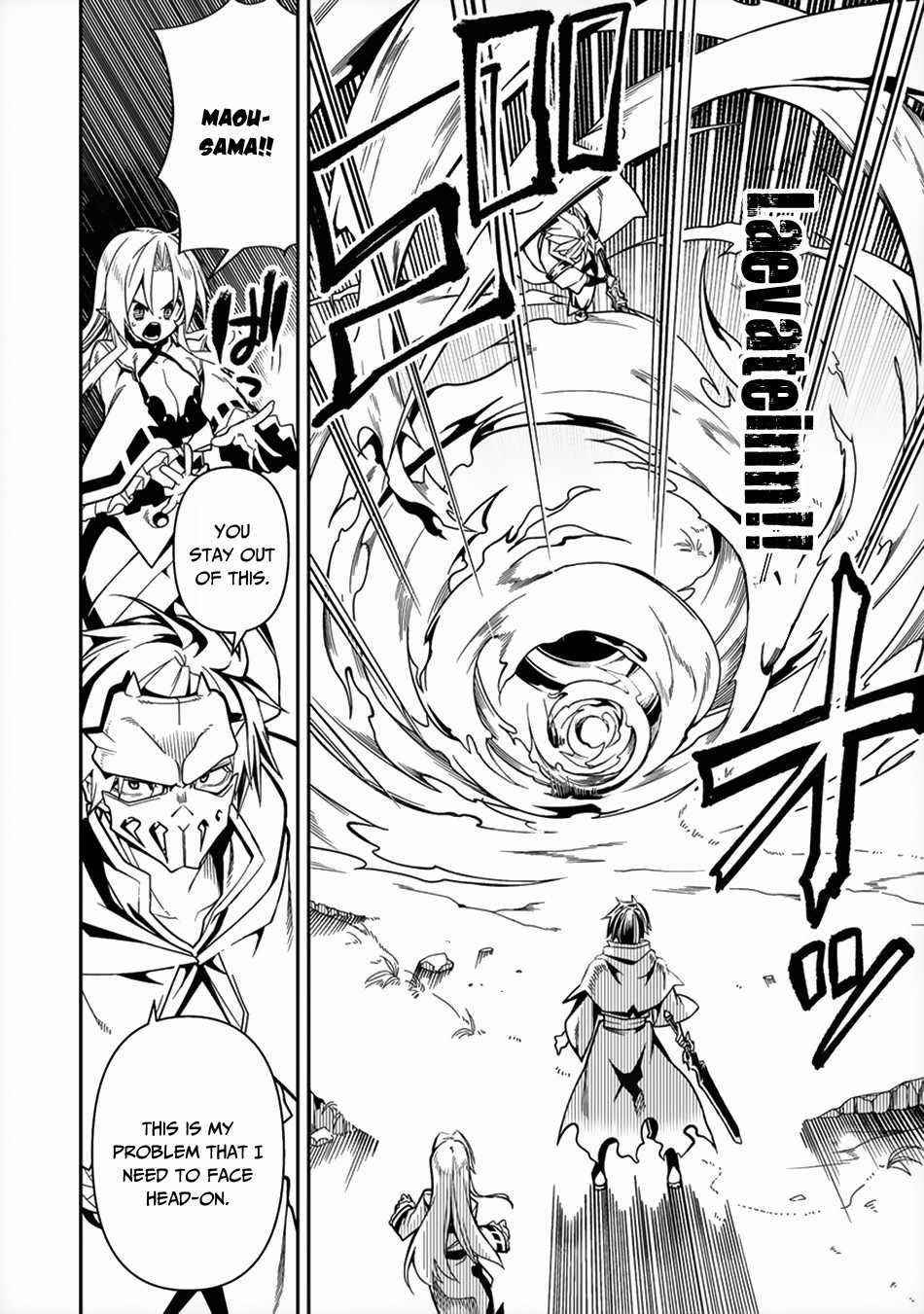 The Betrayed Hero Who Was Reincarnated as the Strongest Demon Lord Chapter 7 - Page 8