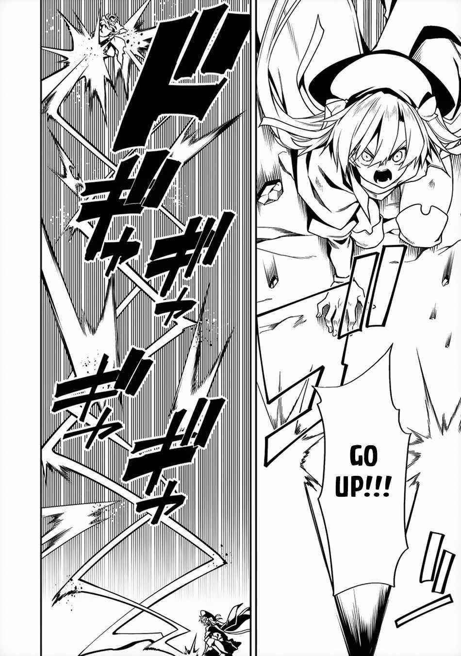 The Betrayed Hero Who Was Reincarnated as the Strongest Demon Lord Chapter 8 - Page 24