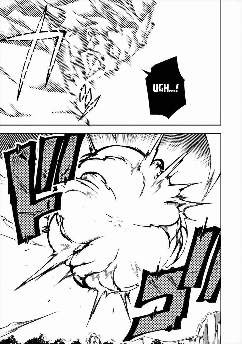 The Betrayed Hero Who Was Reincarnated as the Strongest Demon Lord Chapter 8 - Page 27