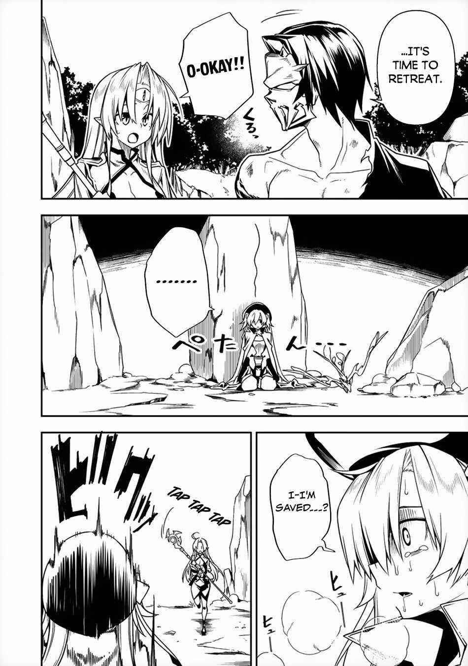 The Betrayed Hero Who Was Reincarnated as the Strongest Demon Lord Chapter 8 - Page 32