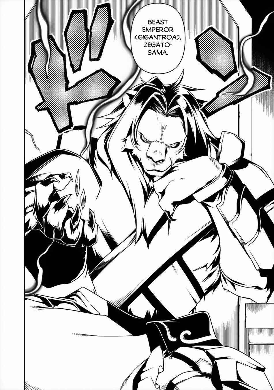 The Betrayed Hero Who Was Reincarnated as the Strongest Demon Lord Chapter 8 - Page 36