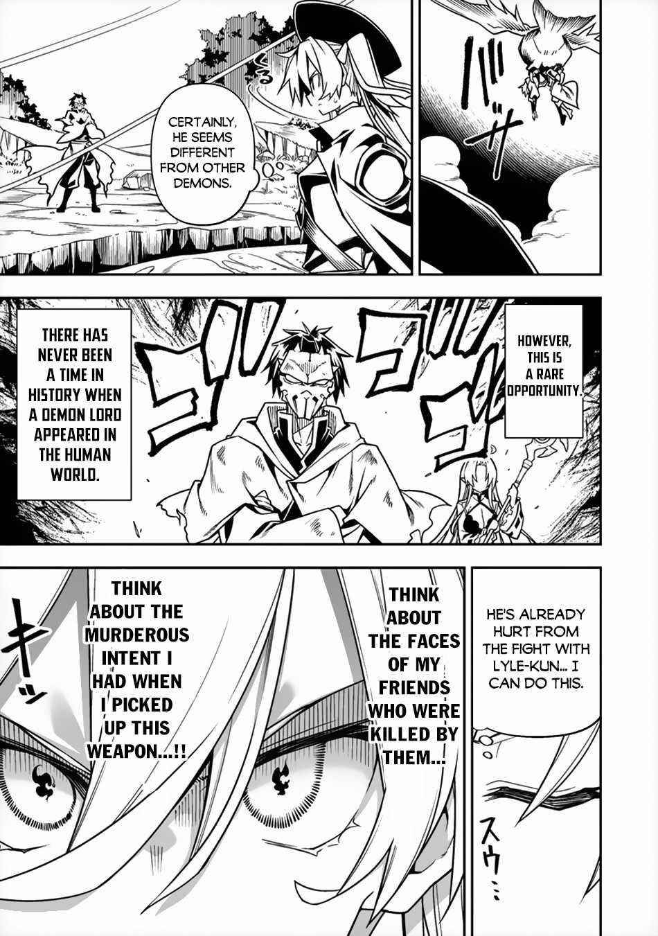 The Betrayed Hero Who Was Reincarnated as the Strongest Demon Lord Chapter 8 - Page 7