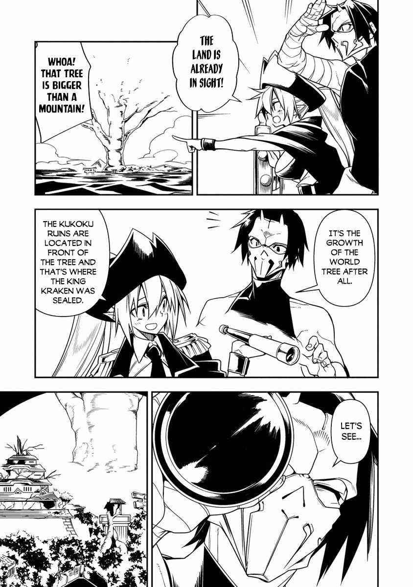 The Betrayed Hero Who Was Reincarnated as the Strongest Demon Lord Chapter 9 - Page 11