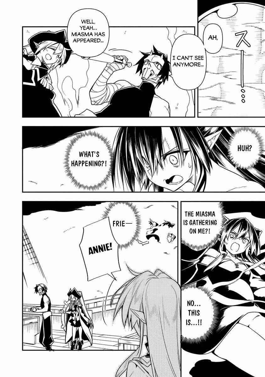 The Betrayed Hero Who Was Reincarnated as the Strongest Demon Lord Chapter 9 - Page 12