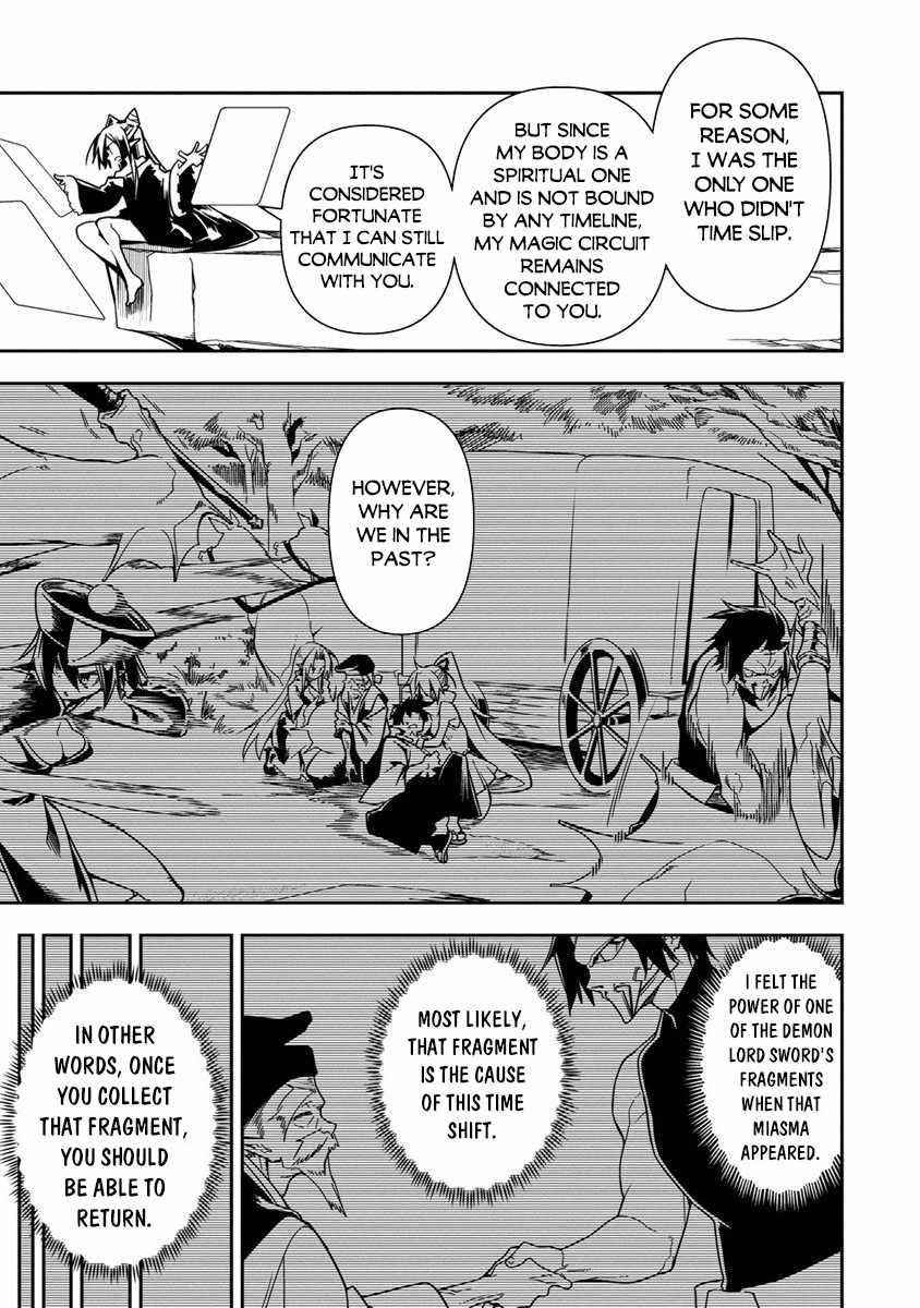 The Betrayed Hero Who Was Reincarnated as the Strongest Demon Lord Chapter 9 - Page 17