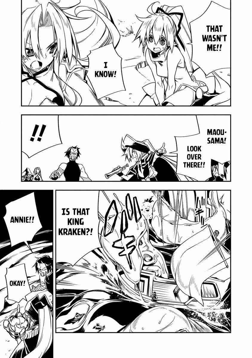 The Betrayed Hero Who Was Reincarnated as the Strongest Demon Lord Chapter 9 - Page 23