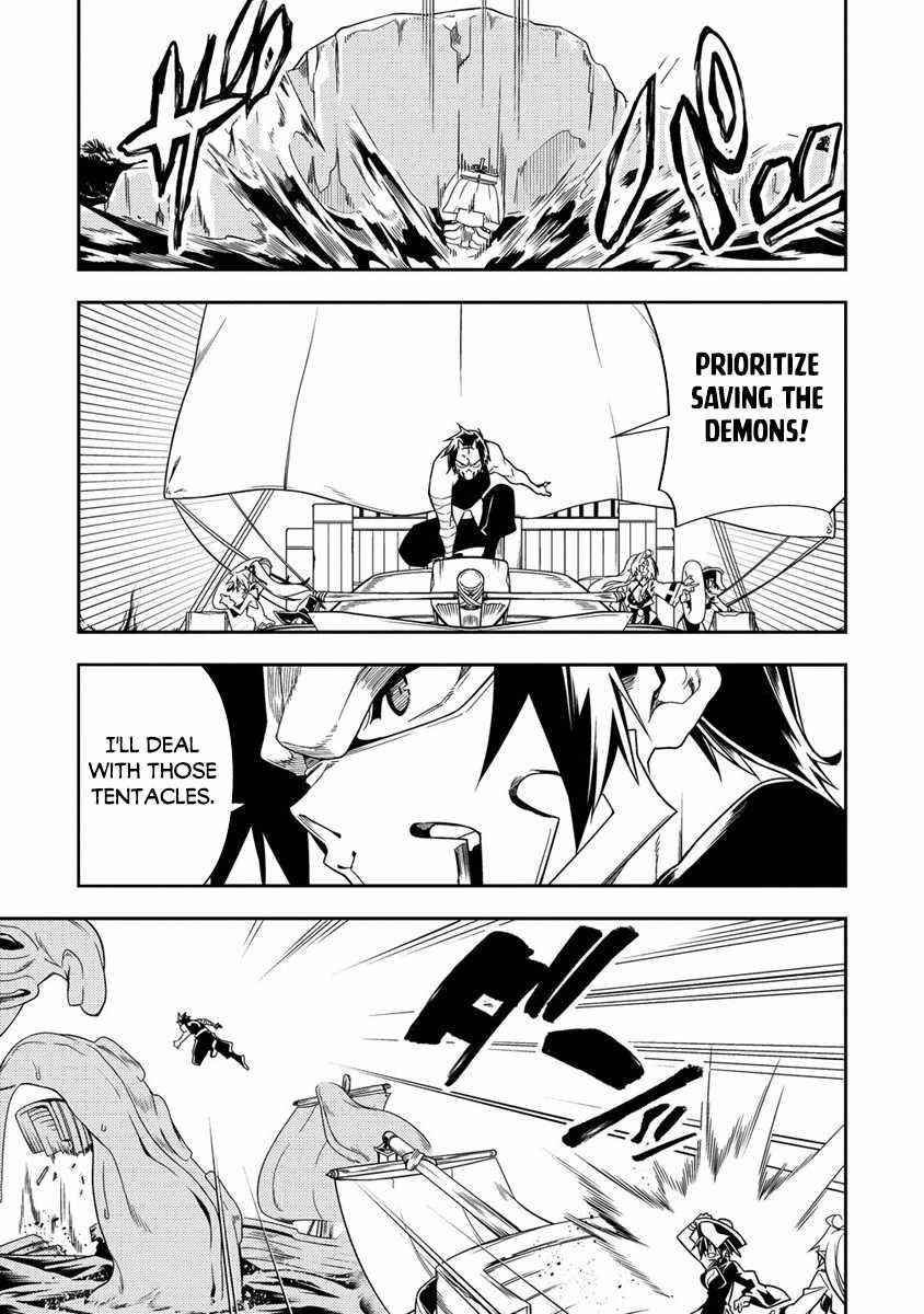 The Betrayed Hero Who Was Reincarnated as the Strongest Demon Lord Chapter 9 - Page 25