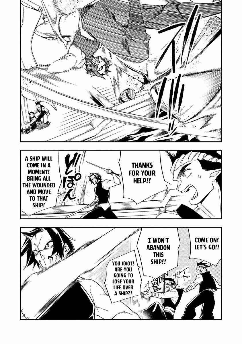 The Betrayed Hero Who Was Reincarnated as the Strongest Demon Lord Chapter 9 - Page 28