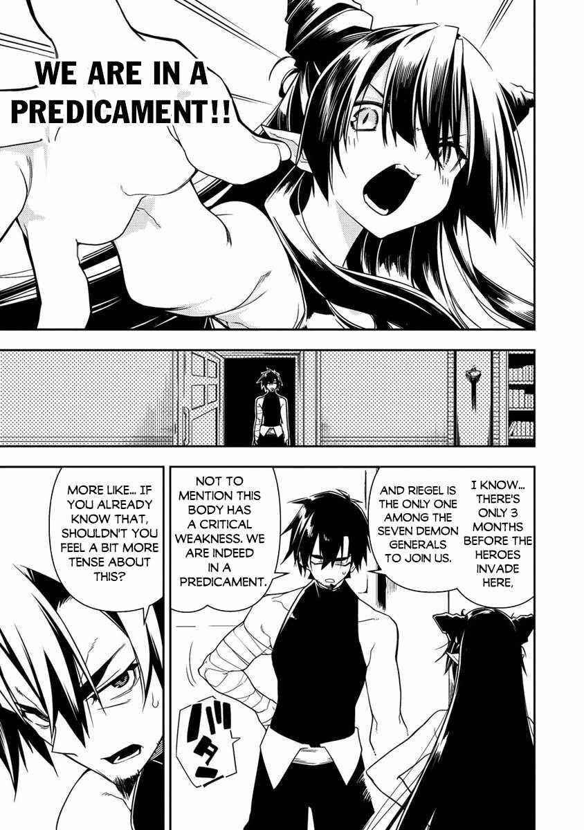 The Betrayed Hero Who Was Reincarnated as the Strongest Demon Lord Chapter 9 - Page 3