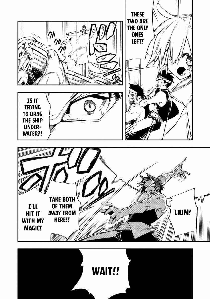 The Betrayed Hero Who Was Reincarnated as the Strongest Demon Lord Chapter 9 - Page 30