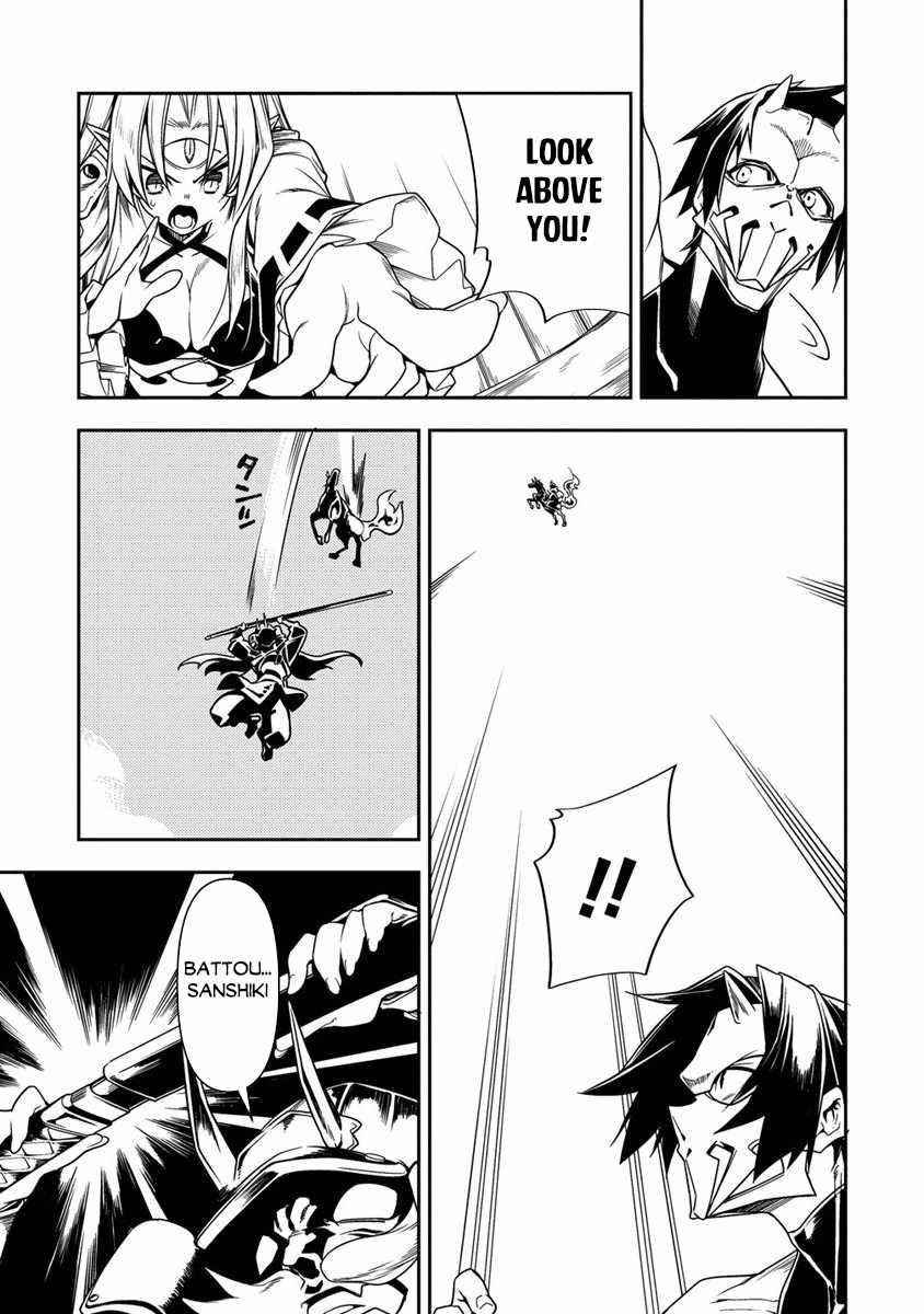 The Betrayed Hero Who Was Reincarnated as the Strongest Demon Lord Chapter 9 - Page 31