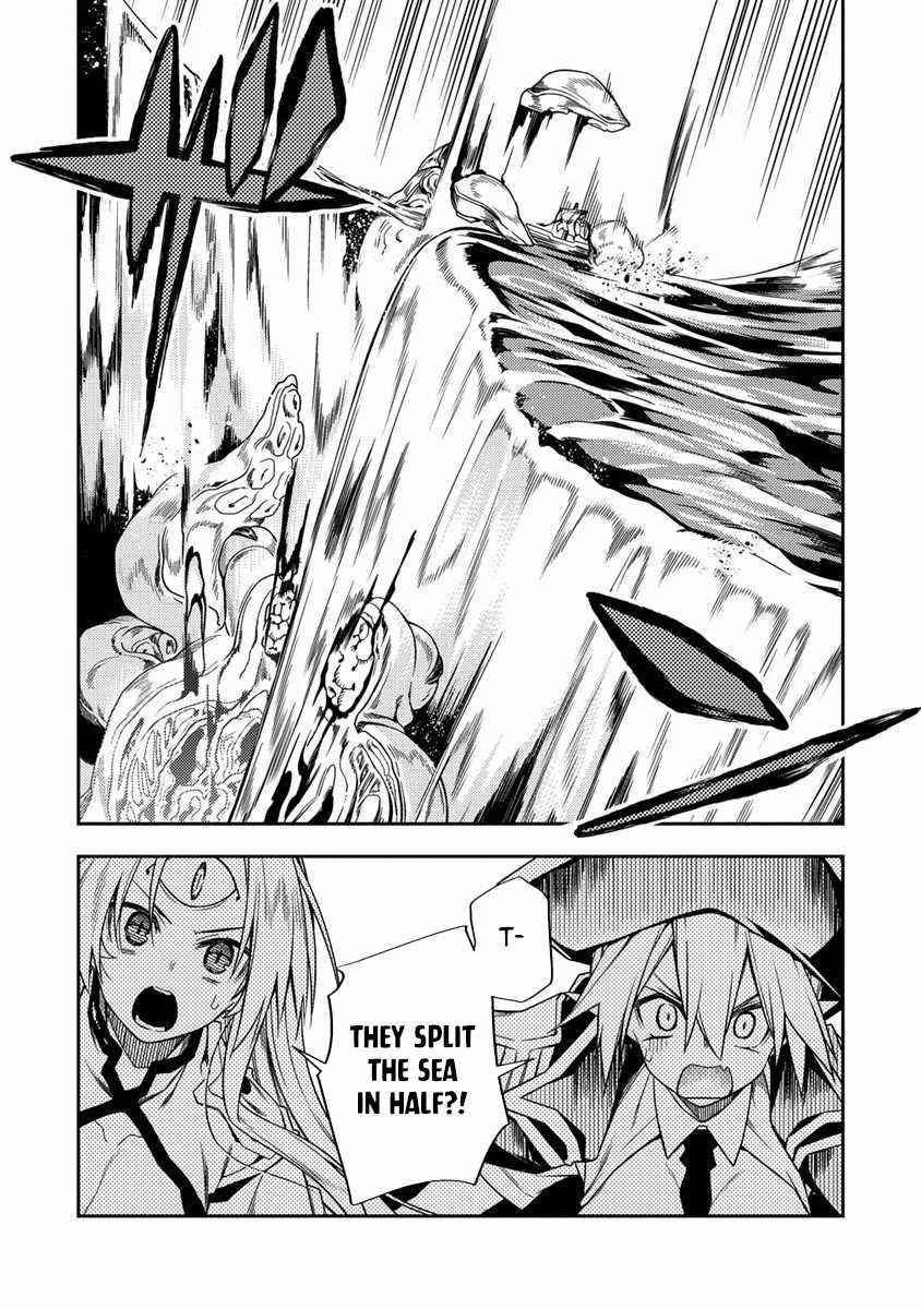 The Betrayed Hero Who Was Reincarnated as the Strongest Demon Lord Chapter 9 - Page 33