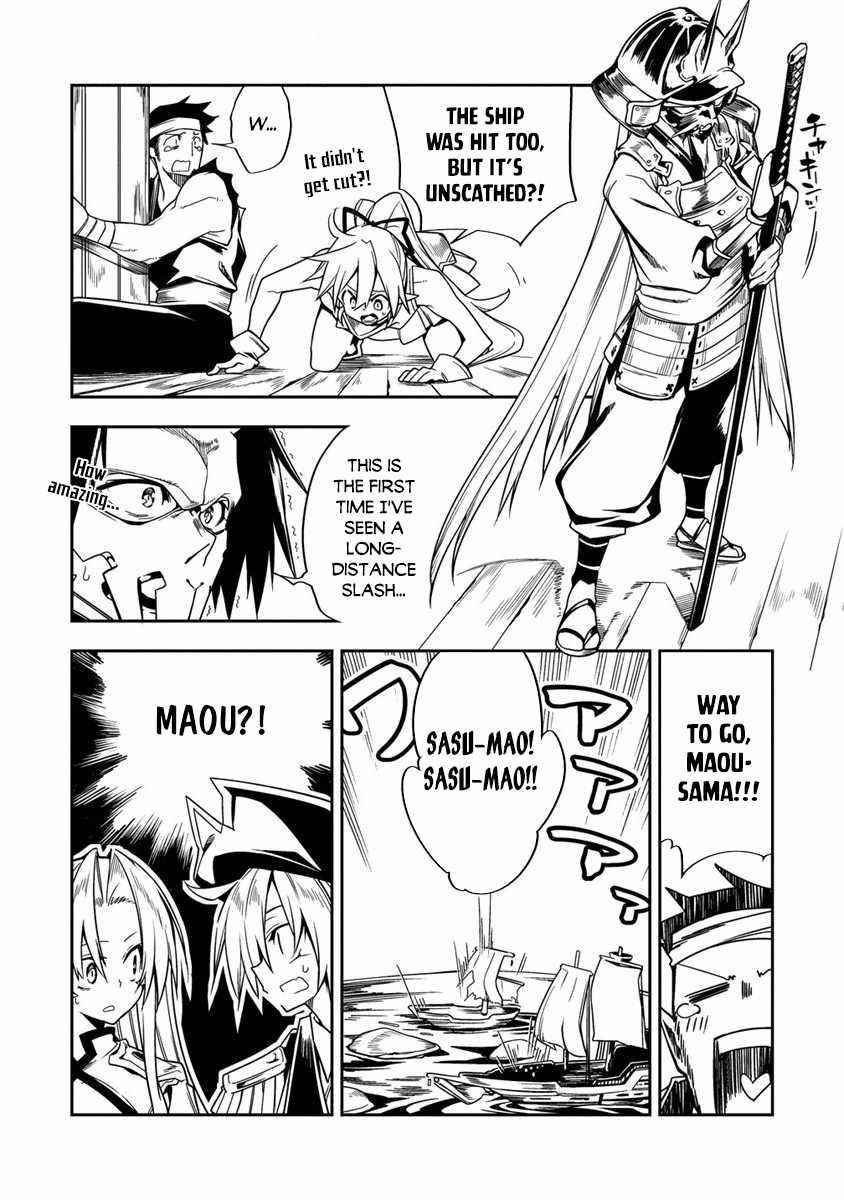 The Betrayed Hero Who Was Reincarnated as the Strongest Demon Lord Chapter 9 - Page 34