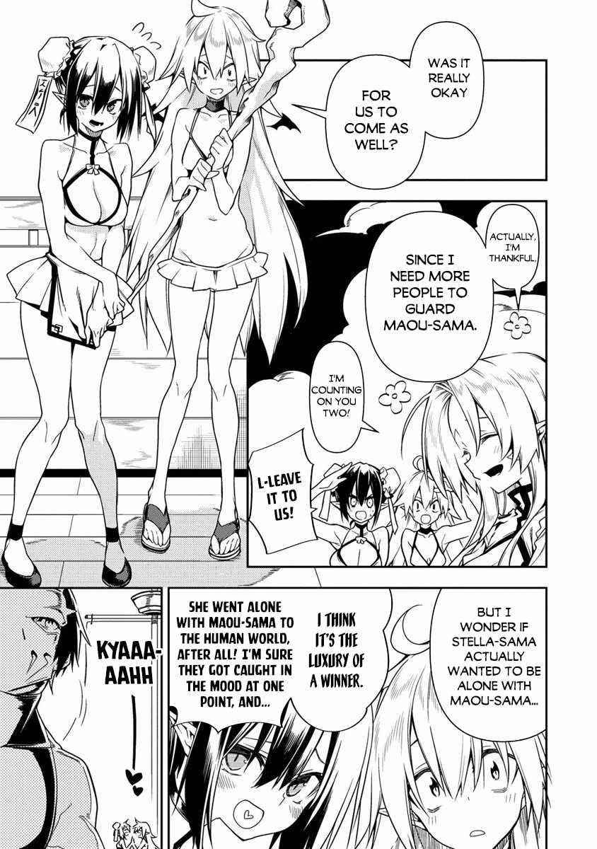 The Betrayed Hero Who Was Reincarnated as the Strongest Demon Lord Chapter 9 - Page 9