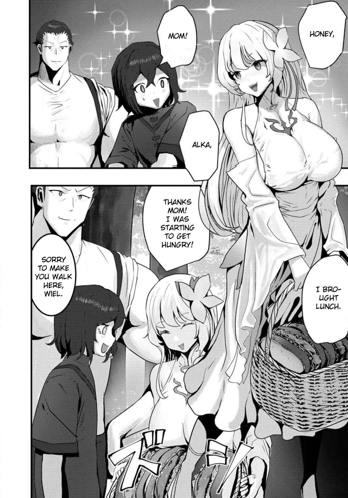 Hello, I’m The Hero’s Father ～I’m Sorry For All The Trouble My Foolish Son Has Caused You～ Chapter 1 - Page 10