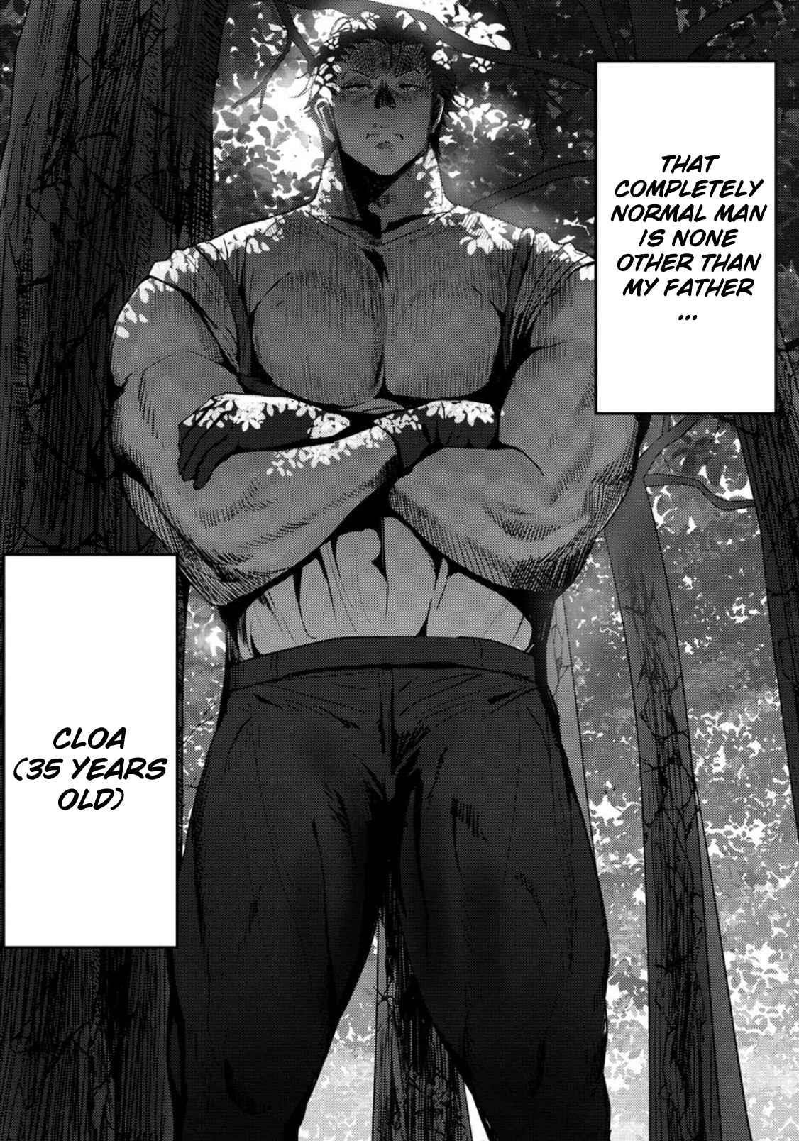 Hello, I’m The Hero’s Father ～I’m Sorry For All The Trouble My Foolish Son Has Caused You～ Chapter 1 - Page 7