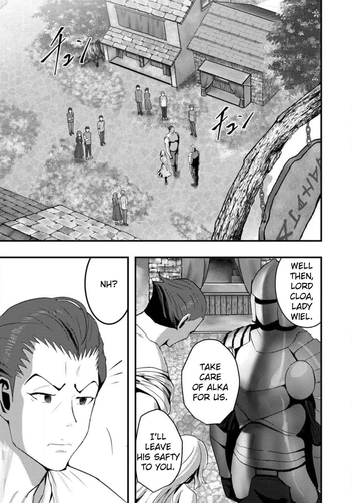 Hello, I’m The Hero’s Father ～I’m Sorry For All The Trouble My Foolish Son Has Caused You～ Chapter 2.1 - Page 9