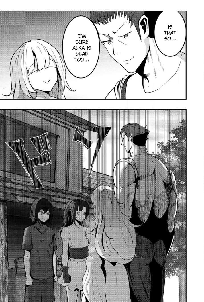 Hello, I’m The Hero’s Father ～I’m Sorry For All The Trouble My Foolish Son Has Caused You～ Chapter 2.2 - Page 1