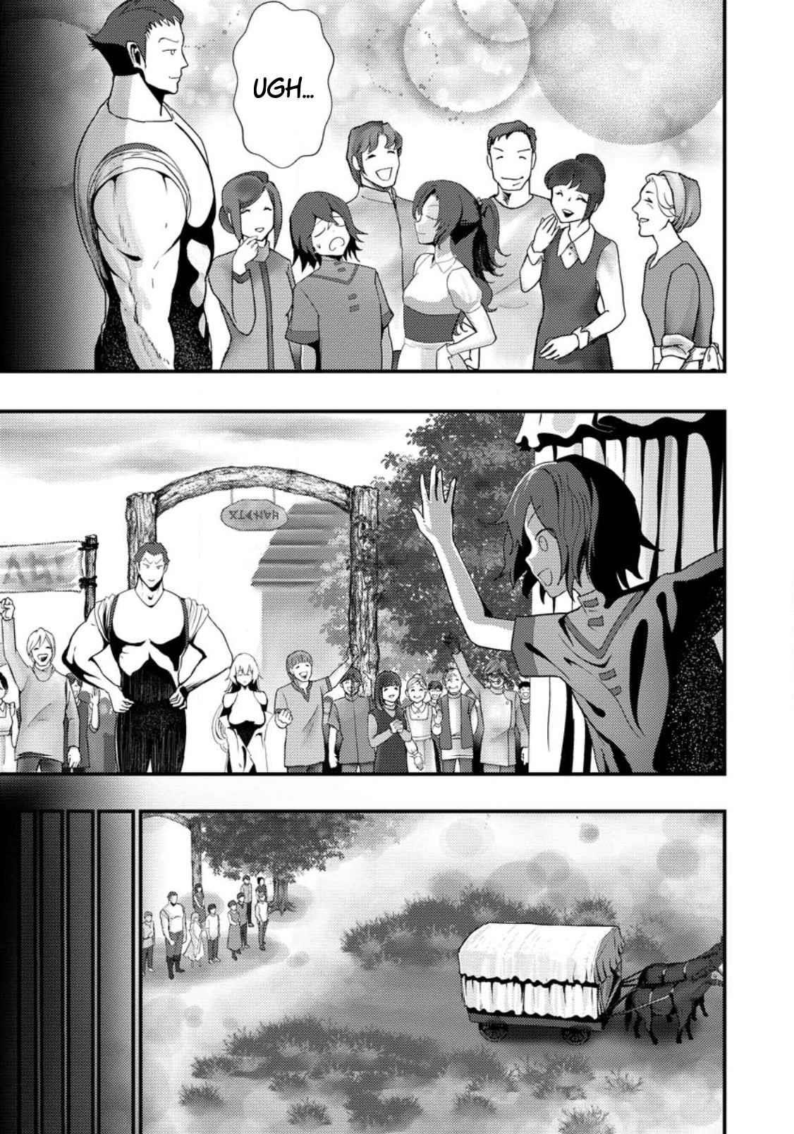 Hello, I’m The Hero’s Father ～I’m Sorry For All The Trouble My Foolish Son Has Caused You～ Chapter 2.2 - Page 3