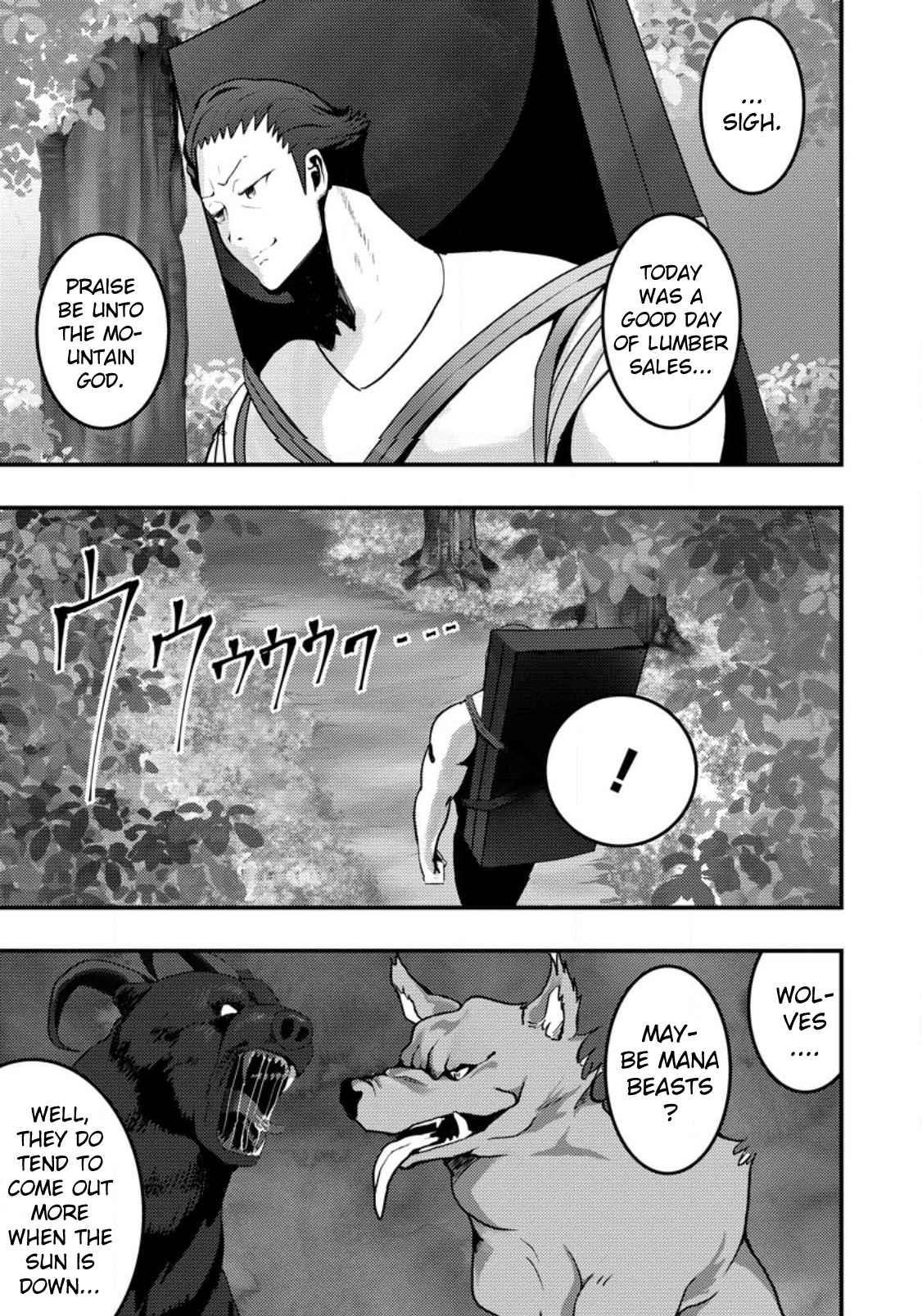 Hello, I’m The Hero’s Father ～I’m Sorry For All The Trouble My Foolish Son Has Caused You～ Chapter 2.2 - Page 5