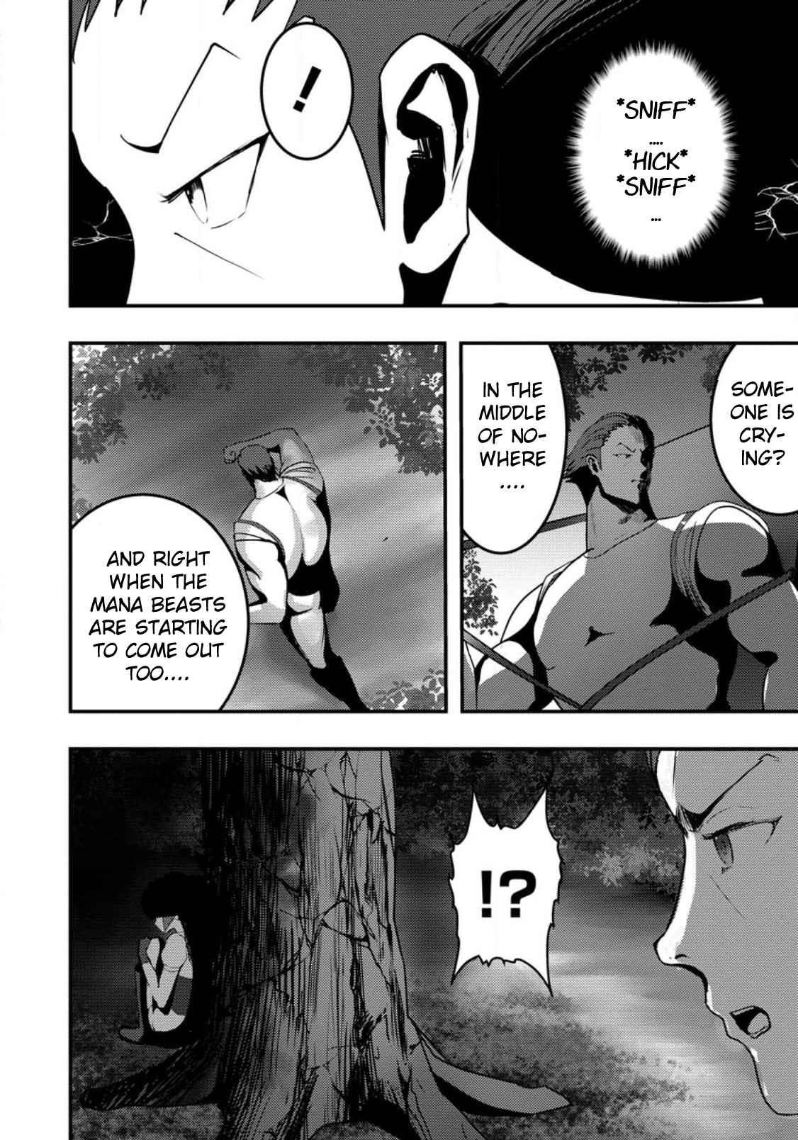 Hello, I’m The Hero’s Father ～I’m Sorry For All The Trouble My Foolish Son Has Caused You～ Chapter 2.2 - Page 6