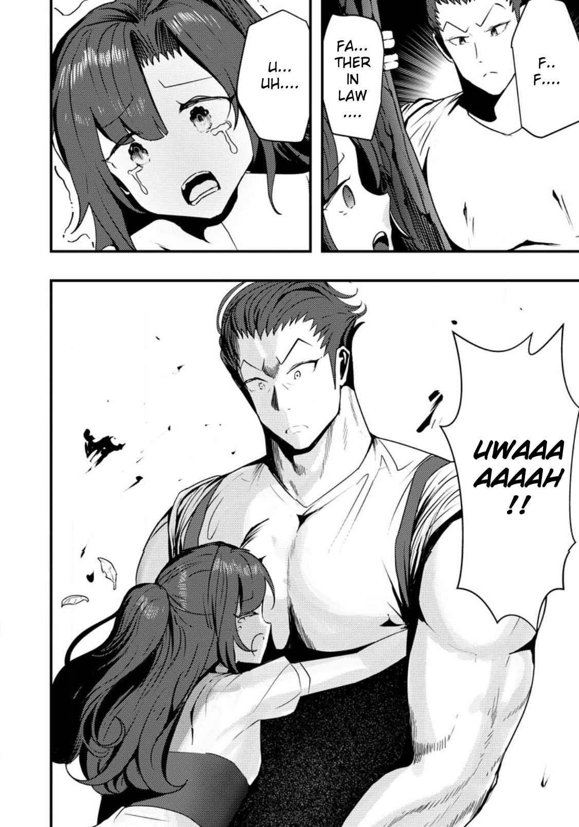 Hello, I’m The Hero’s Father ～I’m Sorry For All The Trouble My Foolish Son Has Caused You～ Chapter 2.2 - Page 8