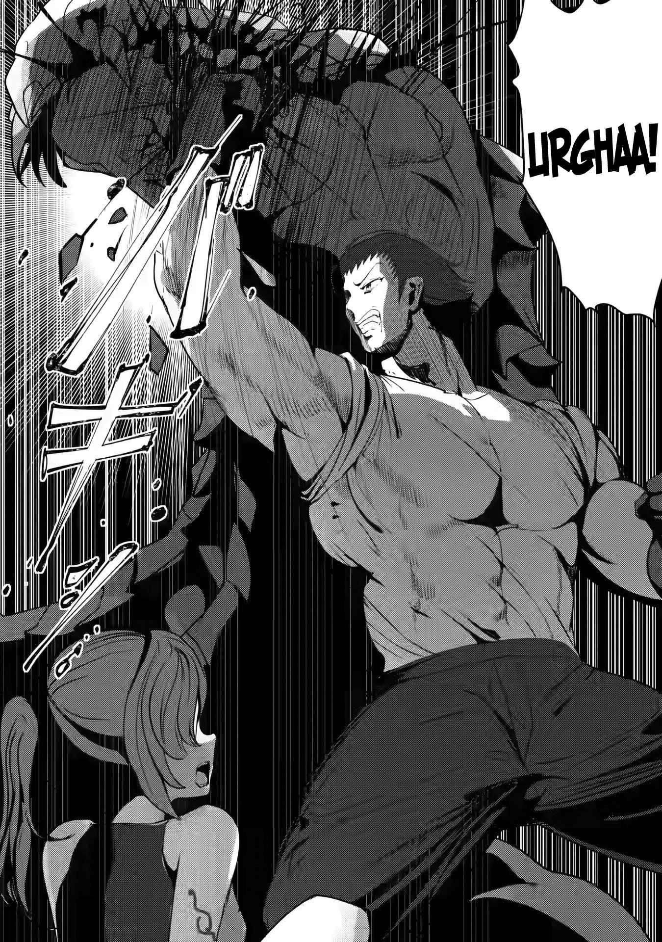 Hello, I’m The Hero’s Father ～I’m Sorry For All The Trouble My Foolish Son Has Caused You～ Chapter 3 - Page 12