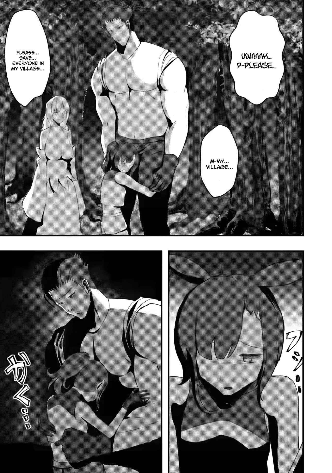 Hello, I’m The Hero’s Father ～I’m Sorry For All The Trouble My Foolish Son Has Caused You～ Chapter 3 - Page 15