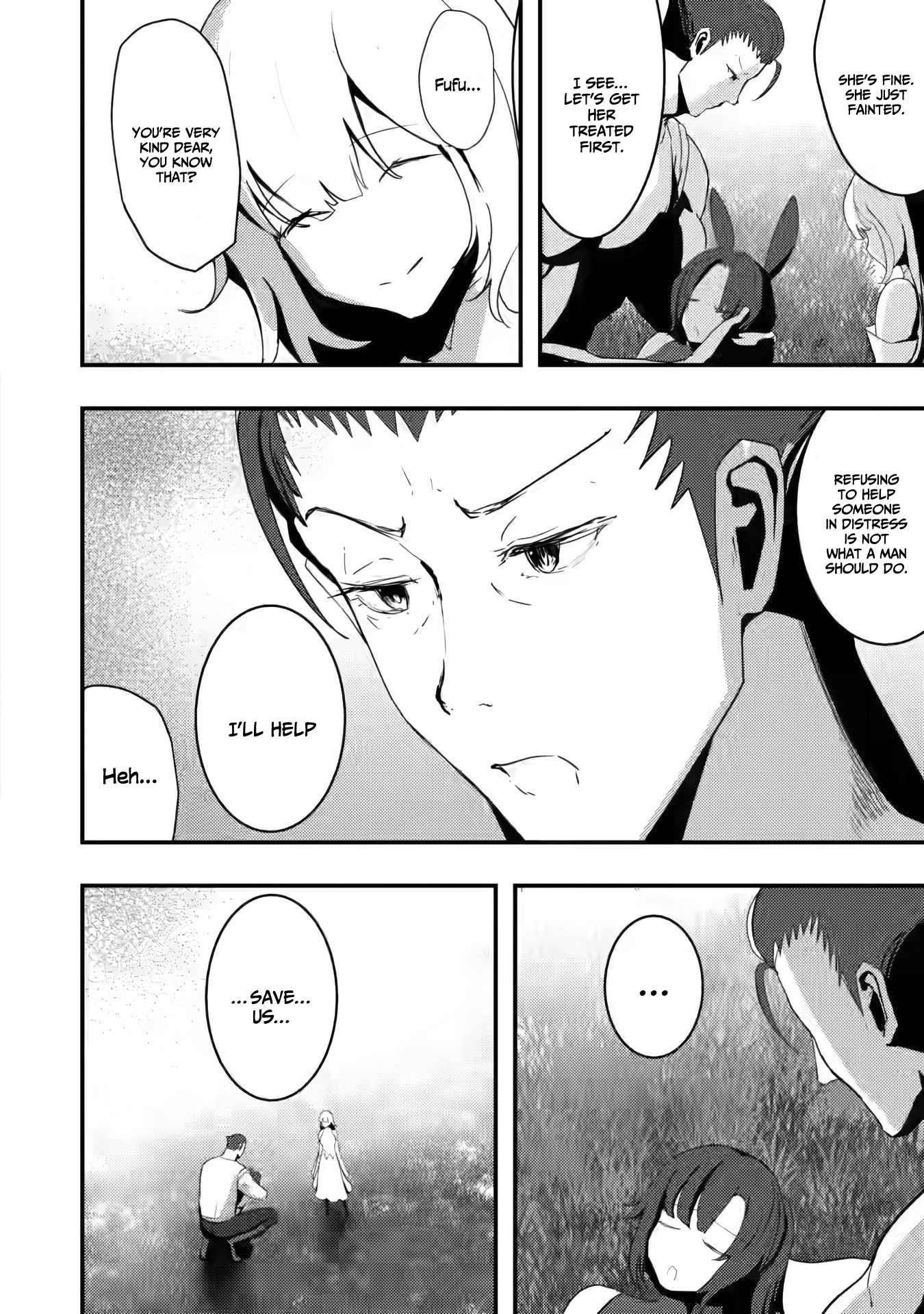 Hello, I’m The Hero’s Father ～I’m Sorry For All The Trouble My Foolish Son Has Caused You～ Chapter 3 - Page 16