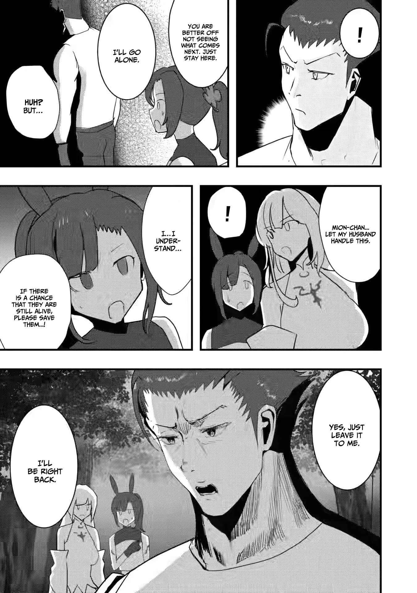 Hello, I’m The Hero’s Father ～I’m Sorry For All The Trouble My Foolish Son Has Caused You～ Chapter 3 - Page 25